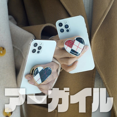 アーガイル