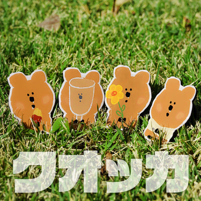 クオッカ