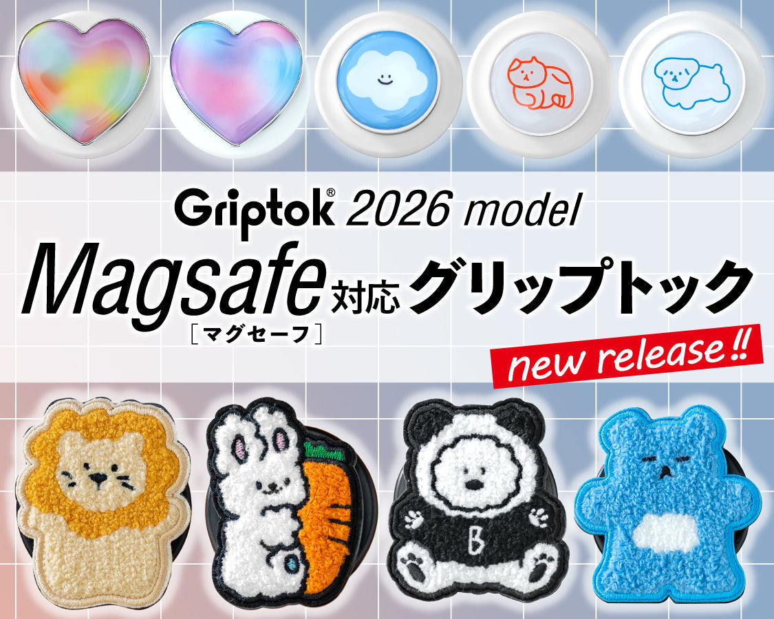 griptok_Magsafe.jpg?v=1772436223