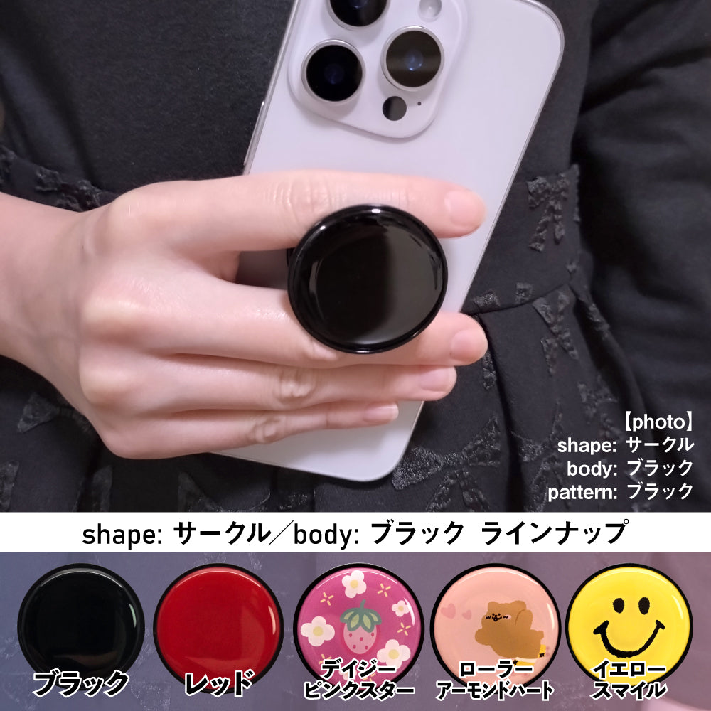 Griptok(グリップトック)2025 new model サークル/ブラック