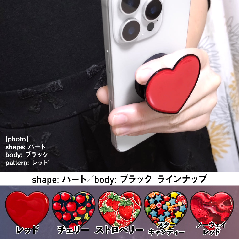 Griptok(グリップトック)2025 new model ハート/ブラック