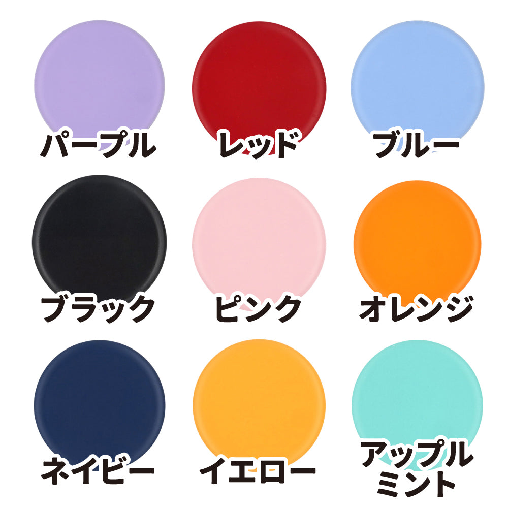 Griptok グリップトック【マカロン】シリーズ