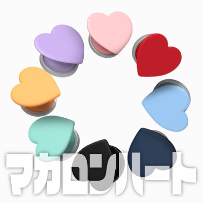 マカロンハート