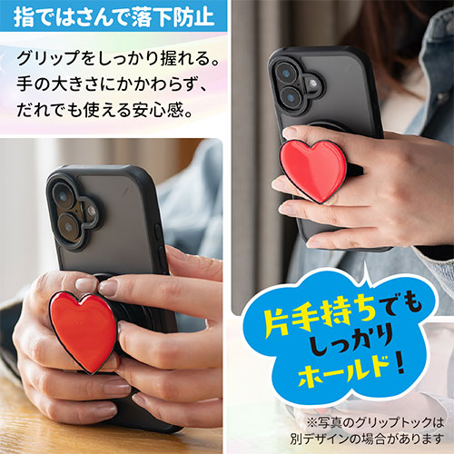 グリップトック Magsafeプレートセット 磁石でくっつけるスマホグリップ サークル デイジーピンクスター