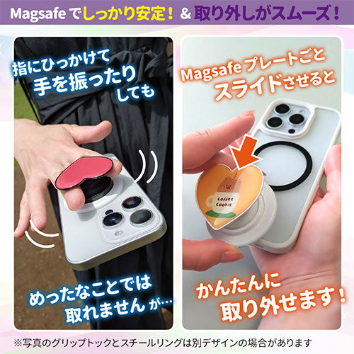 グリップトック Magsafeプレートセット 磁石でくっつけるスマホグリップ サークル サークル イエロースマイル