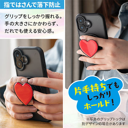 グリップトック Magsafeプレートセット 磁石でくっつけるスマホグリップ ハート レッド
