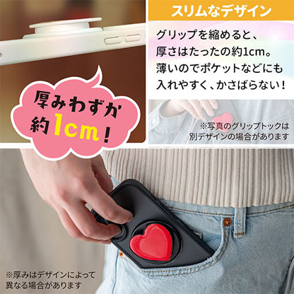 グリップトック Magsafeプレートセット 磁石でくっつけるスマホグリップ ハート レッド