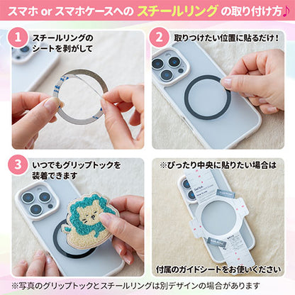グリップトック Magsafeプレートセット 磁石でくっつけるスマホグリップ ハート レッド