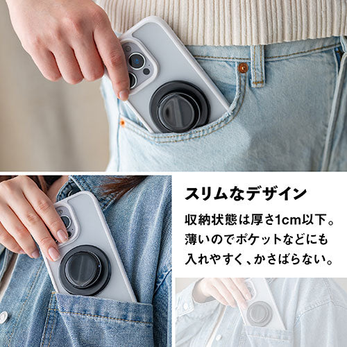 Griptok Magsafe対応スマホグリップ グリップトック マグセーフで着脱自在 スタンド サークル/ブラック 33GPCCEPBLCC11