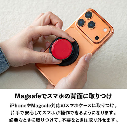 Griptok Magsafe対応スマホグリップ グリップトック マグセーフで着脱自在 スタンド サークル/レッド 33GPCCEPBLCC12