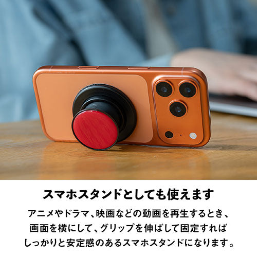 Griptok Magsafe対応スマホグリップ グリップトック マグセーフで着脱自在 スタンド サークル/レッド 33GPCCEPBLCC12