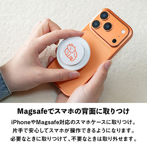 aviemuah Magsafe グリップトック Griptok Magsafe対応スマホグリップ グリップトック マグセーフで着脱
