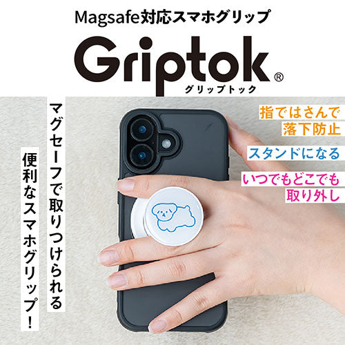 Griptok Magsafe対応スマホグリップ グリップトック マグセーフで着脱自在 スタンド サークル/いぬ 33GPCCEPWHCC19