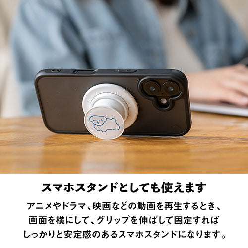 Griptok Magsafe対応スマホグリップ グリップトック マグセーフで着脱自在 スタンド サークル/いぬ 33GPCCEPWHCC19