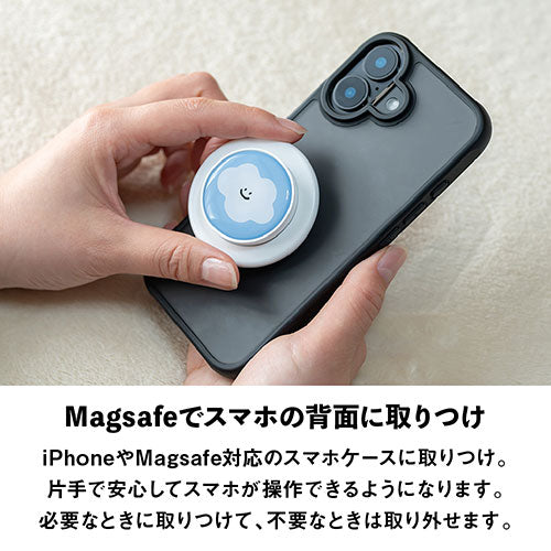 Griptok Magsafe対応スマホグリップ グリップトック マグセーフで着脱自在 スタンド サークル/くも 33GPCCEPWHCC20