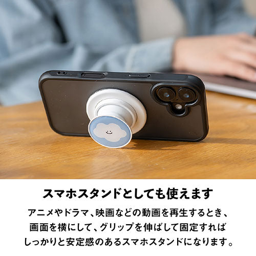 Griptok Magsafe対応スマホグリップ グリップトック マグセーフで着脱自在 スタンド サークル/くも 33GPCCEPWHCC20