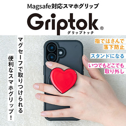 Griptok Magsafe対応スマホグリップ グリップトック マグセーフで着脱自在 スタンド ハート/レッド 33GPHTEPBLHT11