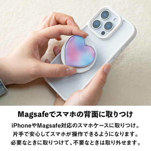 Griptok Magsafe対応スマホグリップ グリップトック マグセーフで着脱自在 スタンド ハート/パープル 2506GPTHH0229