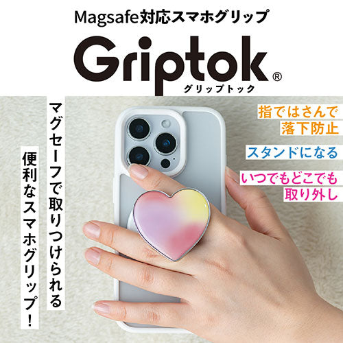 Griptok Magsafe対応スマホグリップ グリップトック マグセーフで着脱自在 スタンド ハート/ピンク 2506GPTHH0431