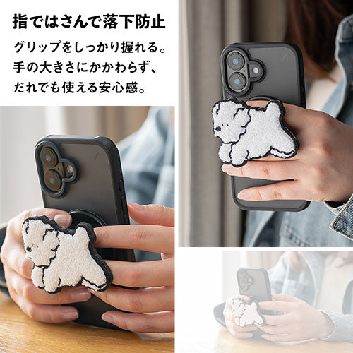 Griptok Magsafe対応スマホグリップ グリップトック マグセーフで着脱自在 スタンド 刺繍タイプ しろくま(はしる) 2506BCGRB19BC