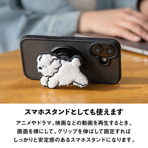 Griptok Magsafe対応スマホグリップ グリップトック マグセーフで着脱自在 スタンド 刺繍タイプ しろくま(はしる) 2506BCGRB19BC