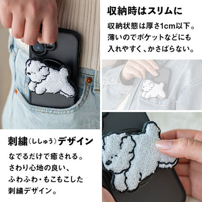 Griptok Magsafe対応スマホグリップ グリップトック マグセーフで着脱自在 スタンド 刺繍タイプ しろくま(はしる) 2506BCGRB19BC