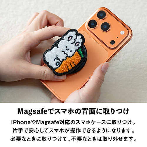 Griptok Magsafe対応スマホグリップ グリップトック マグセーフで着脱自在 スタンド 刺繍タイプ うさぎ 2506BCGRB22BC