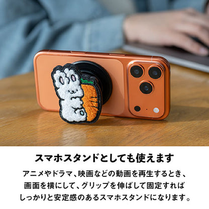 Griptok Magsafe対応スマホグリップ グリップトック マグセーフで着脱自在 スタンド 刺繍タイプ うさぎ 2506BCGRB22BC