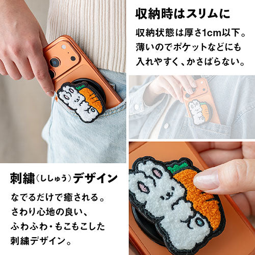 Griptok Magsafe対応スマホグリップ グリップトック マグセーフで着脱自在 スタンド 刺繍タイプ うさぎ 2506BCGRB22BC