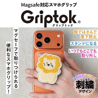 Griptok Magsafe対応スマホグリップ グリップトック マグセーフで着脱自在 スタンド 刺繍タイプ ライオン(ハグ) 2506BCGRB24BC