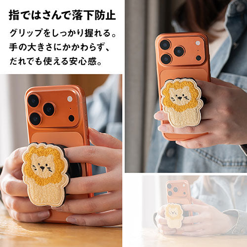Griptok Magsafe対応スマホグリップ グリップトック マグセーフで着脱自在 スタンド 刺繍タイプ ライオン(ハグ) 2506BCGRB24BC