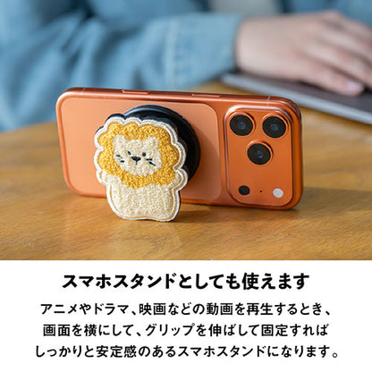 Griptok Magsafe対応スマホグリップ グリップトック マグセーフで着脱自在 スタンド 刺繍タイプ ライオン(ハグ) 2506BCGRB24BC
