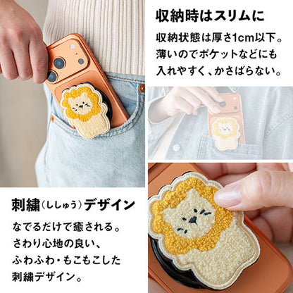 Griptok Magsafe対応スマホグリップ グリップトック マグセーフで着脱自在 スタンド 刺繍タイプ ライオン(ハグ) 2506BCGRB24BC