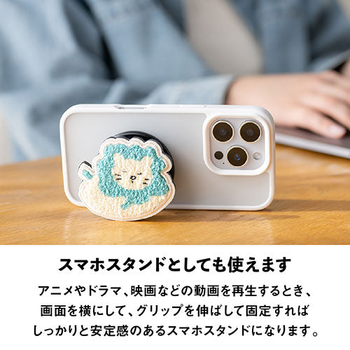 Griptok Magsafe対応スマホグリップ グリップトック マグセーフで着脱自在 スタンド 刺繍タイプ ライオン(ジャンプ) 2506BCGRB28BC