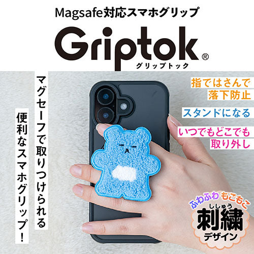 Griptok Magsafe対応スマホグリップ グリップトック マグセーフで着脱自在 スタンド 刺繍タイプ クマ(くも) 2506BCGRB33BC