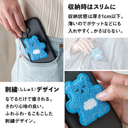Griptok Magsafe対応スマホグリップ グリップトック マグセーフで着脱自在 スタンド 刺繍タイプ クマ(くも) 2506BCGRB33BC