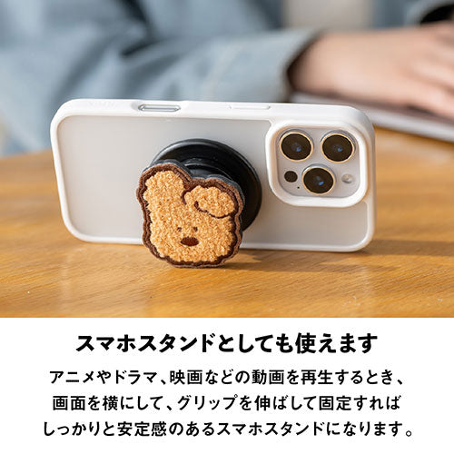 Griptok Magsafe対応スマホグリップ グリップトック マグセーフで着脱自在 スタンド 刺繍タイプ クマ(かお) 2506BCGRB43BC