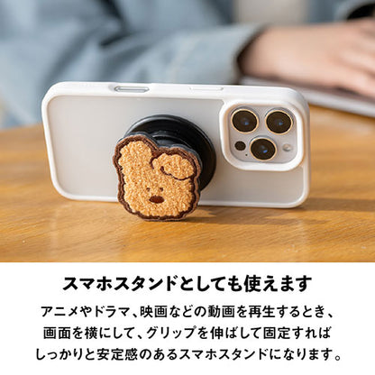 Griptok Magsafe対応スマホグリップ グリップトック マグセーフで着脱自在 スタンド 刺繍タイプ クマ(かお) 2506BCGRB43BC