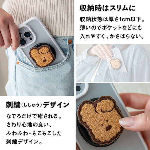 Griptok Magsafe対応スマホグリップ グリップトック マグセーフで着脱自在 スタンド 刺繍タイプ クマ(かお) 2506BCGRB43BC