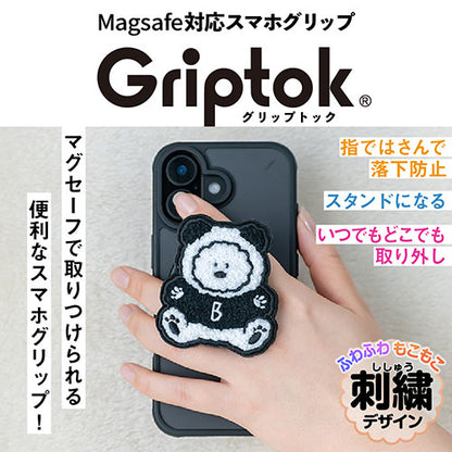 Griptok Magsafe対応スマホグリップ グリップトック マグセーフで着脱自在 スタンド 刺繍タイプ しろくま 2506BCGRB44BC