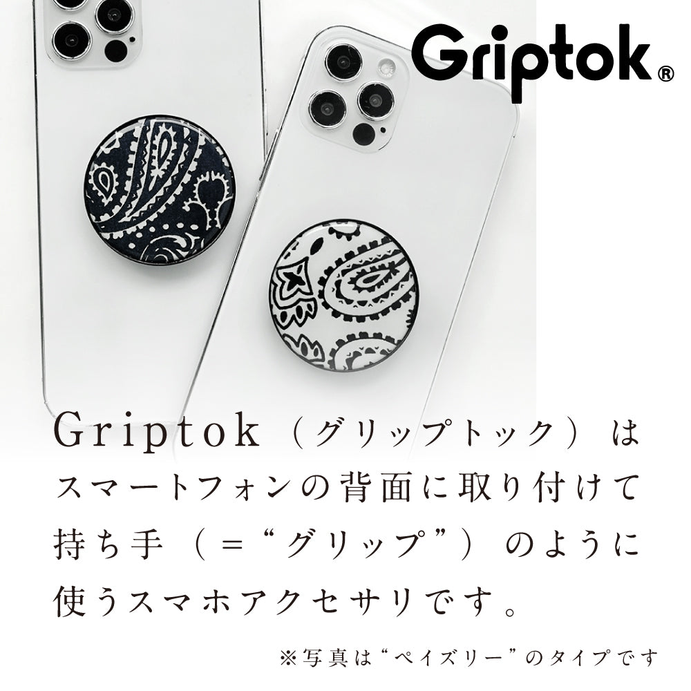 Griptok.jp 新時代のスマホグリップ – Griptokオンラインストア