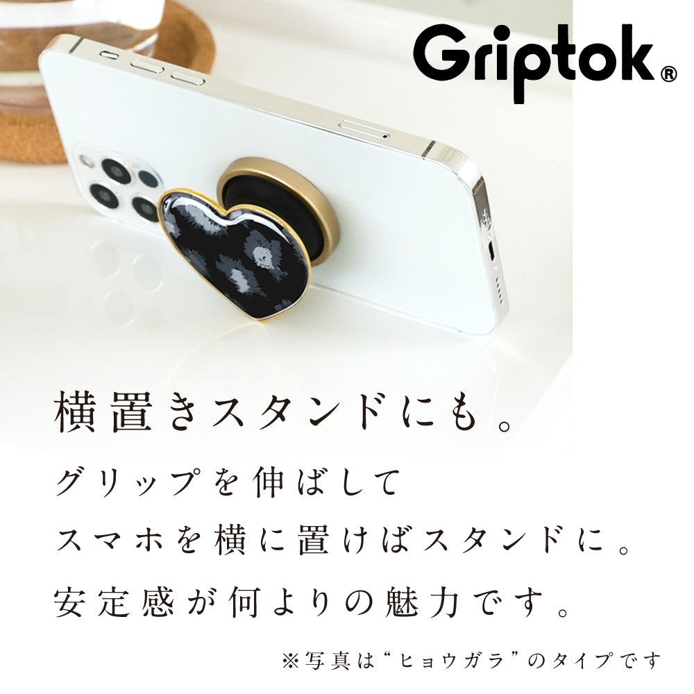 Griptok.jp 新時代のスマホグリップ – Griptokオンラインストア