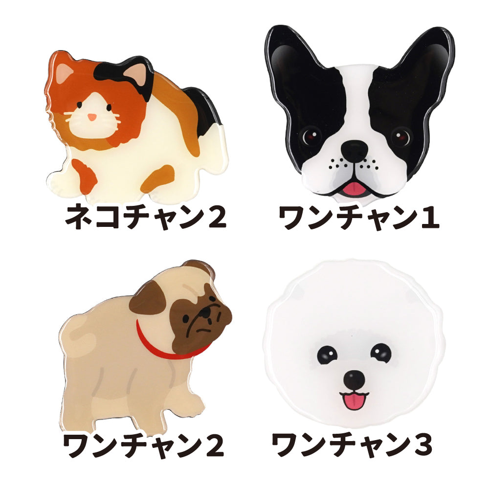 Griptok グリップトック【マイバディ】シリーズ